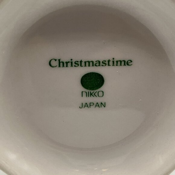 Vintage Nikko Christmastime Octagon Creamer Replacement Piece Christmas Tree - Picture 8 of 8